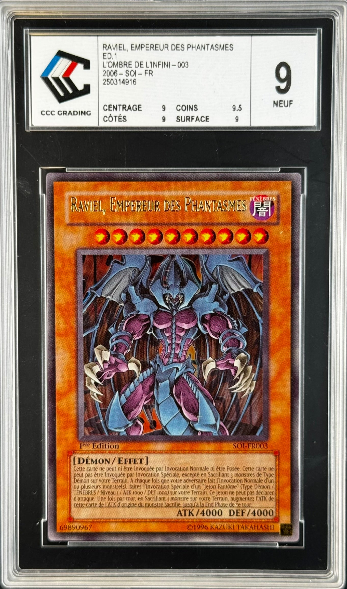 Vim & Vigour - NECKSTAMPER BREW 3.3%