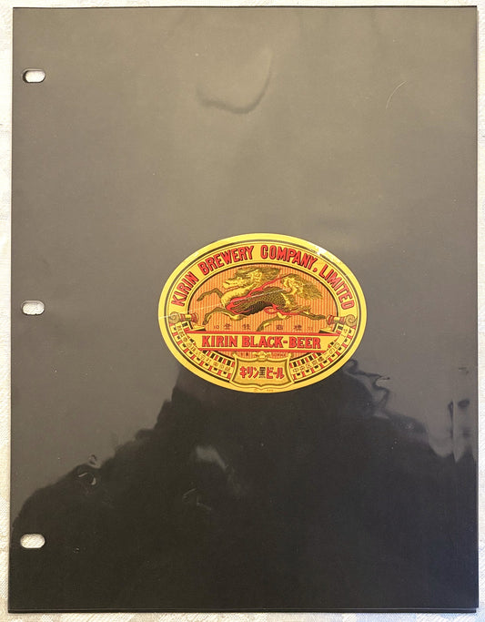 Disco Zing - TURNING POINT BREW 5.1%