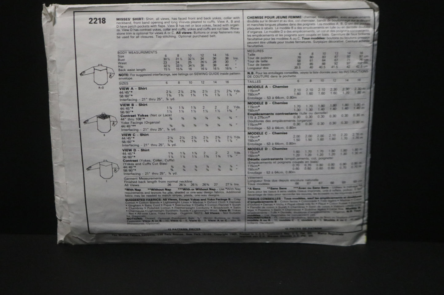 White Noise - ATOM 5.5%