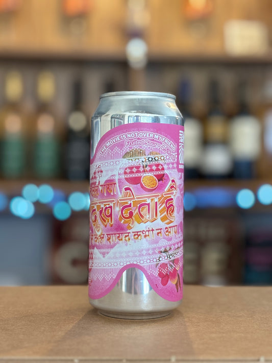 can of the movie is not over my friend by sureshot brewery at the hop inn Brigg
